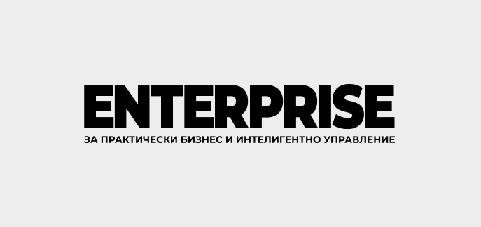 Enterprise — for practical business and intelligent management