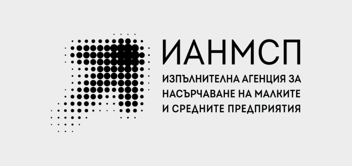 BSMEPA — the Bulgarian Small and Medium Enterprises Promotion Agency